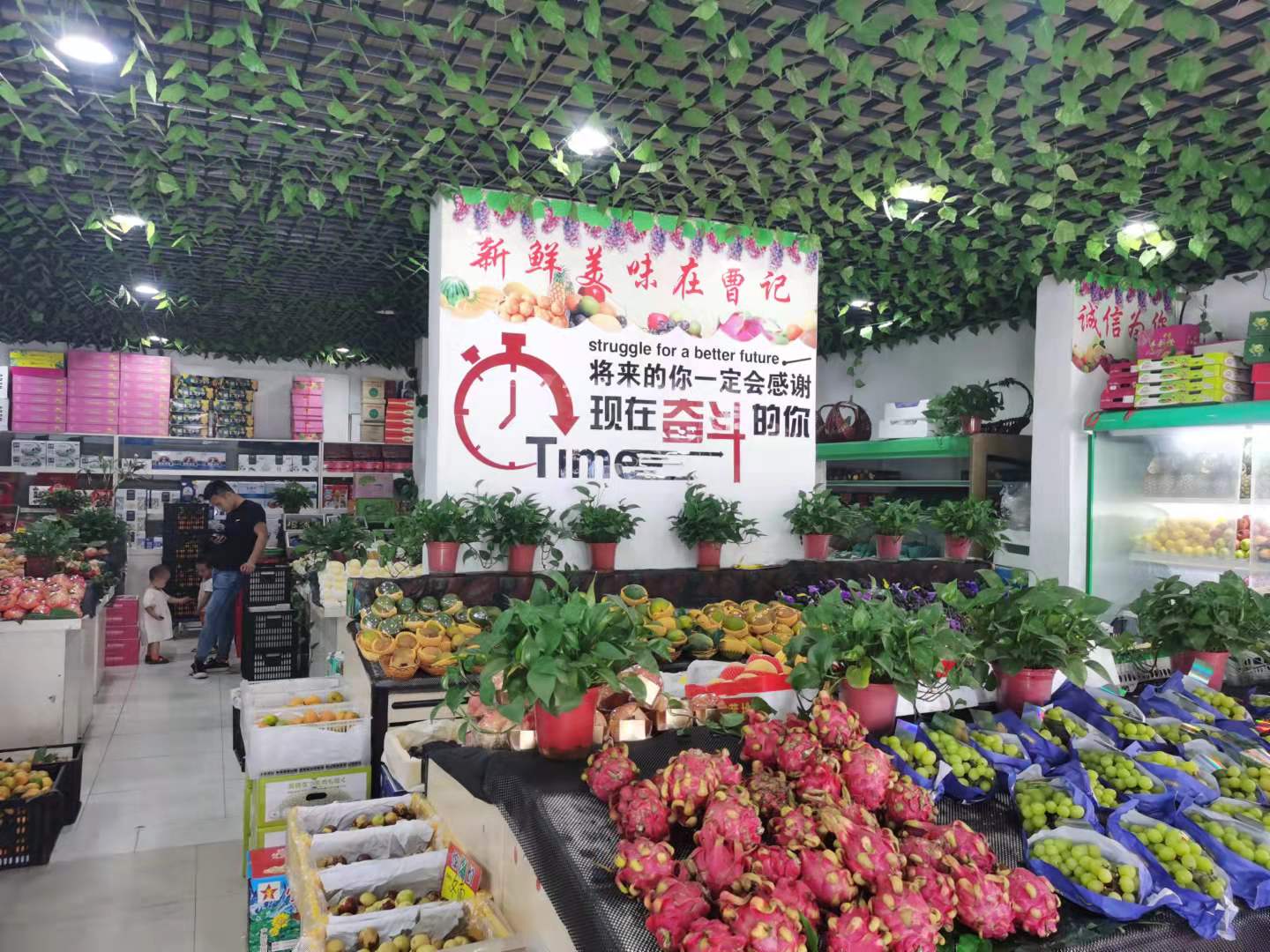 ����ܼ���ˮ��������ת��