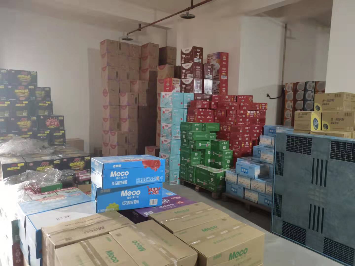 �����������ת����ҵ����