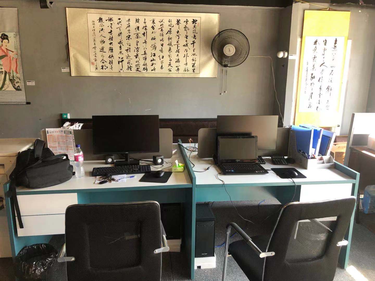 �����ѧ�ǹ�湫˾�кϻ��ת��