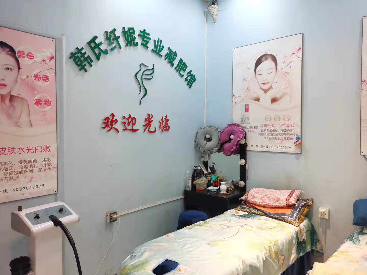 ��¥������¡�ּ��ʵ�ת��