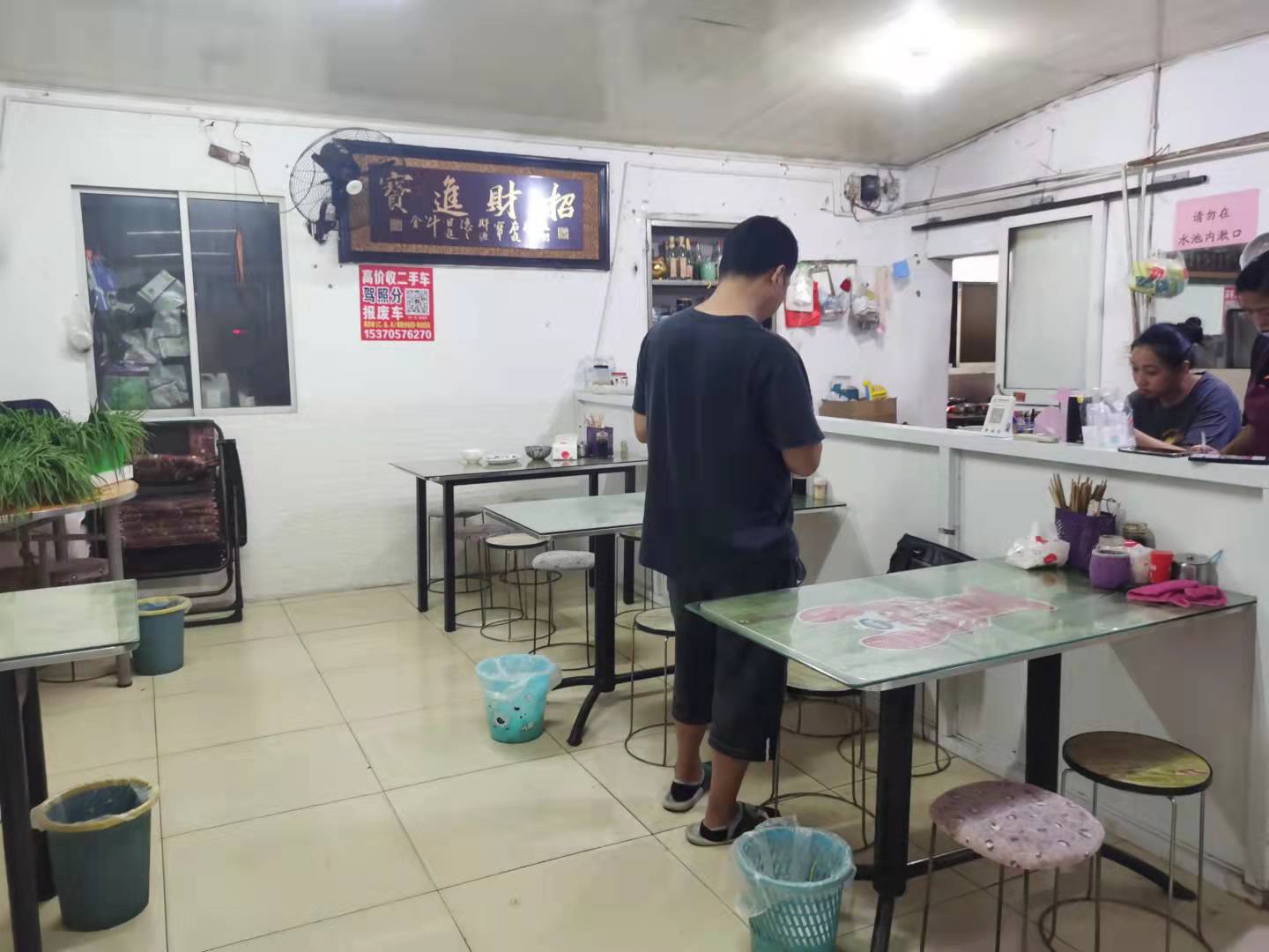 ���������������ת��