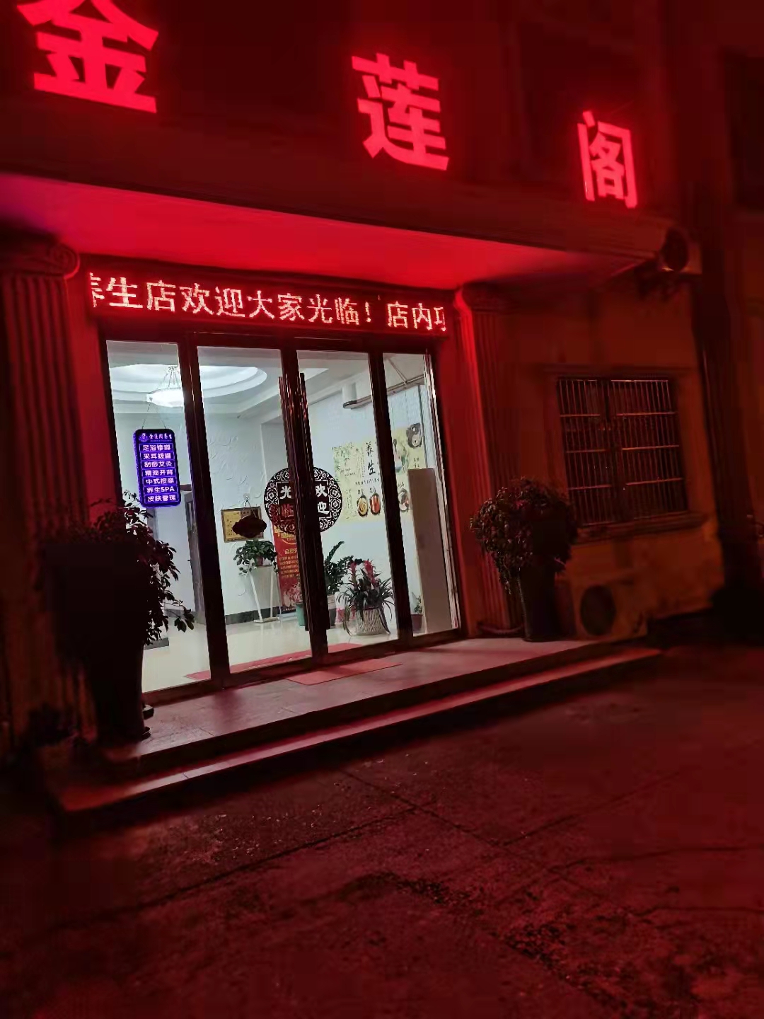 ����������Ƶ�ת��