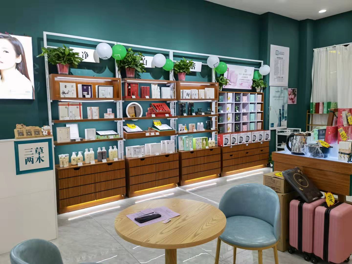 �������������������ת��