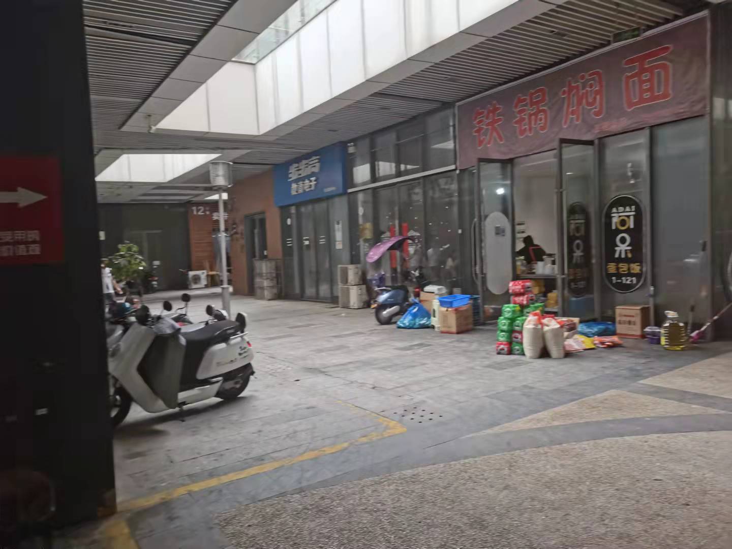 �����κ�������ת��