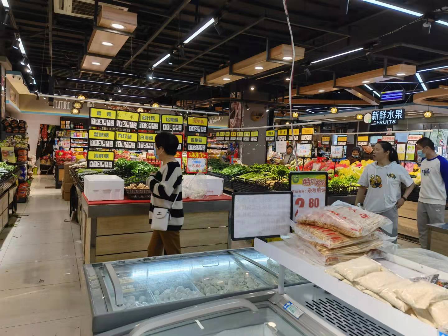 ����������ʳ���ת�� �ѳɽ�