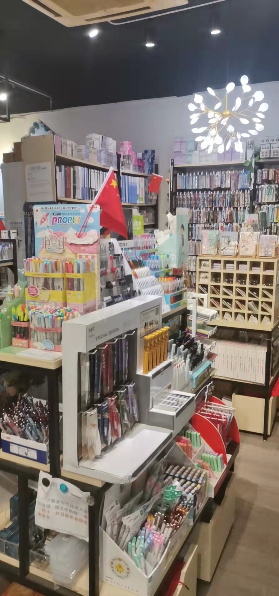 �����ص�Сѧ�ſ��ľߵ�ת�� ��ת��