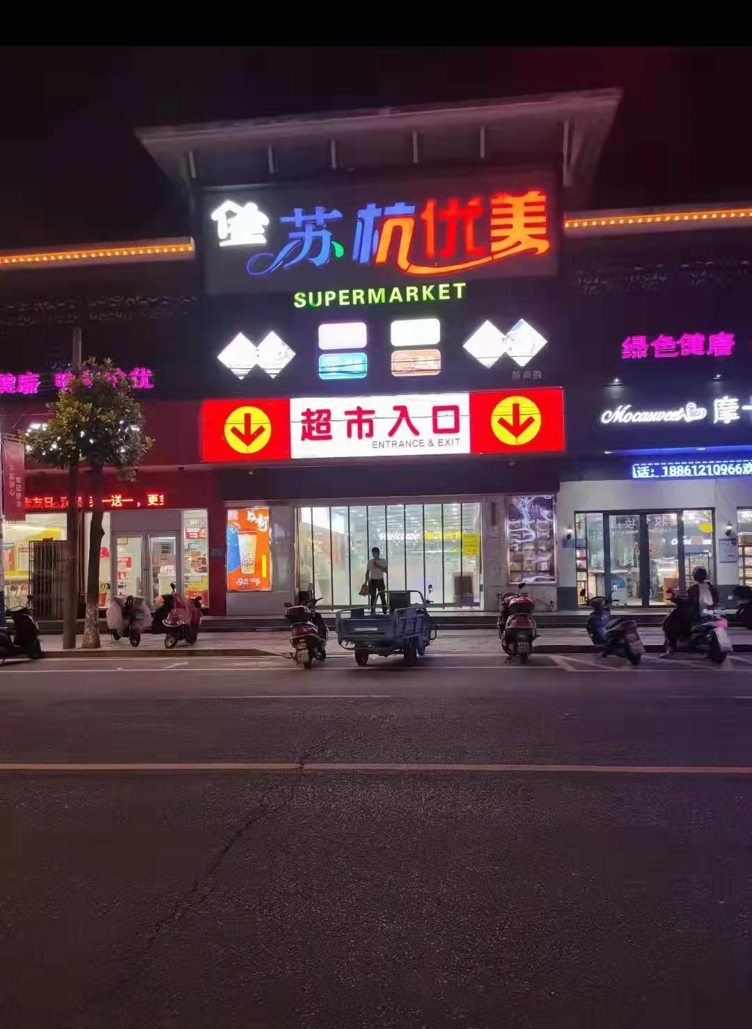 ��̳���ͳ�����ڴ���±�˵�ת