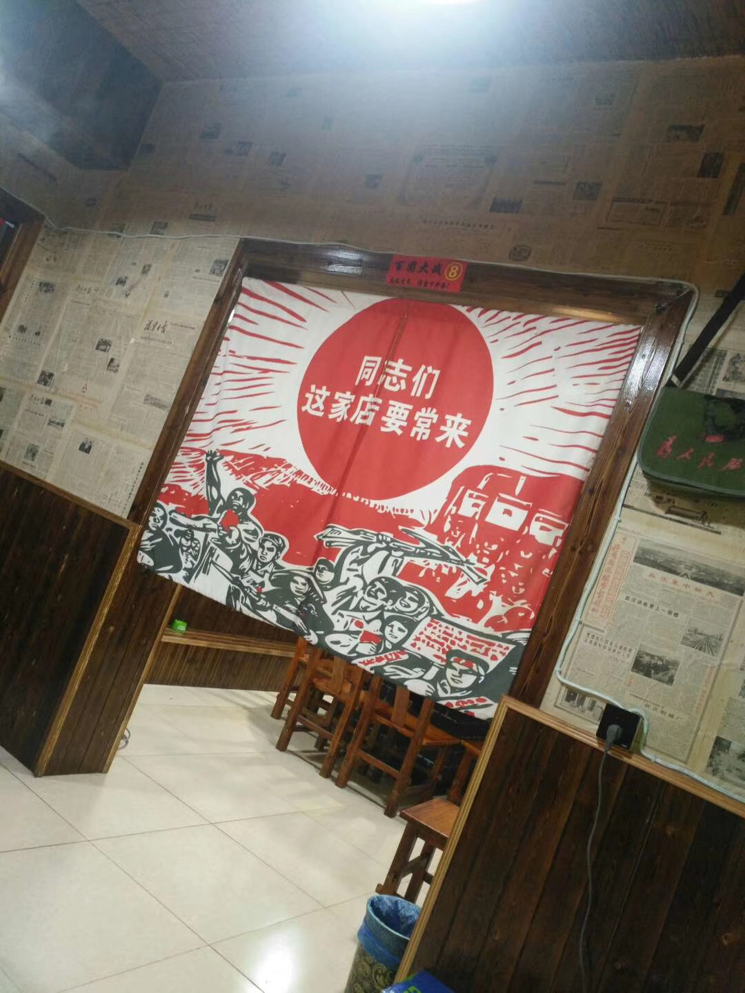 ��¥���������ת����ҵ����   �ѳɽ�