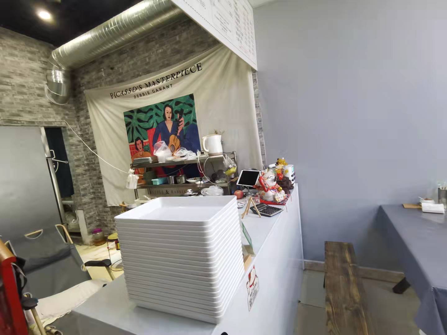 �������С�Ե�ת����ҵ����