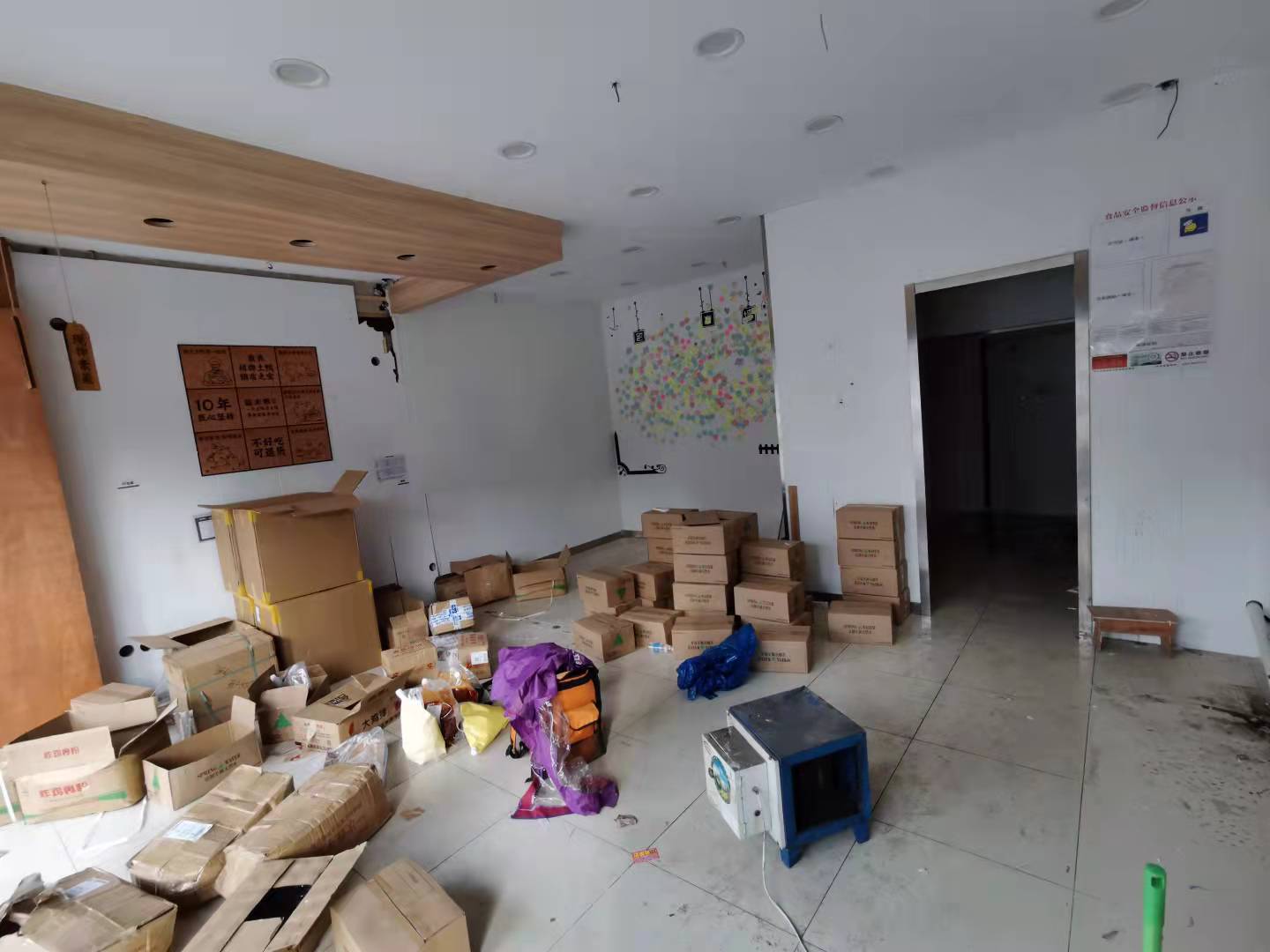 �����ѧ�����̹ս����̳��⣨�ɷ��⣩