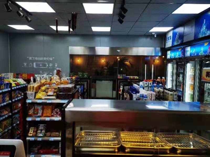 ��¥��㹫԰����ת�ã�С��+�칫¥��