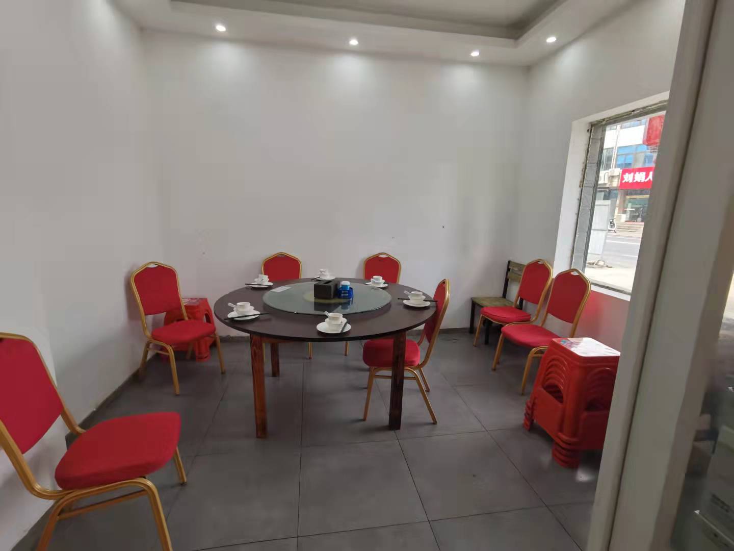 ���ţ��˽����ת��