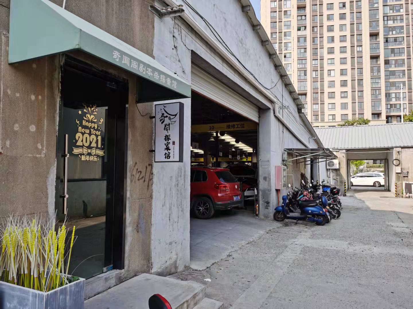 ��¥��ҵ̽���ݾ籾ɱת�ã��ɿ�ת��