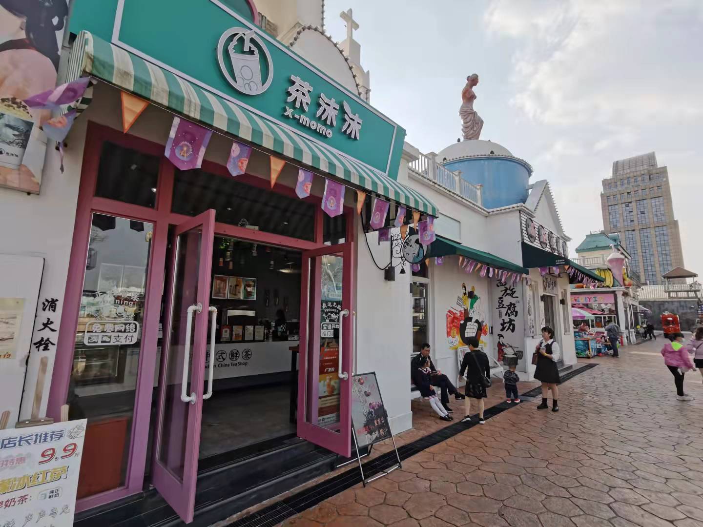 �±�������̲��ת��