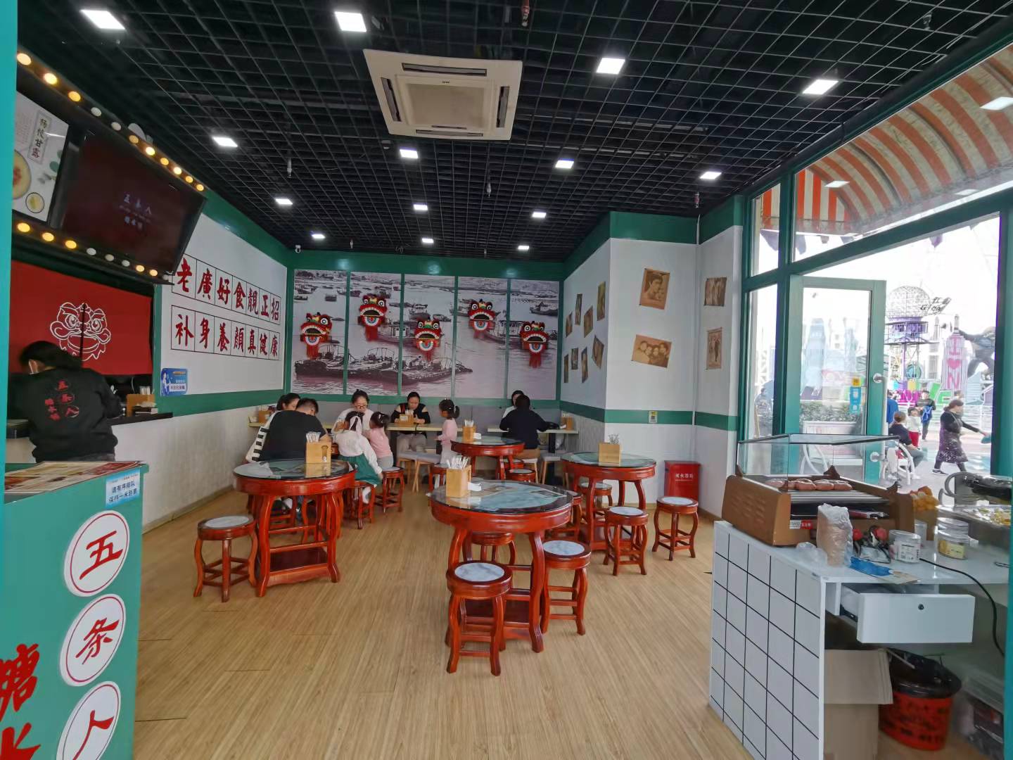 �±��������Ʒ��ת��