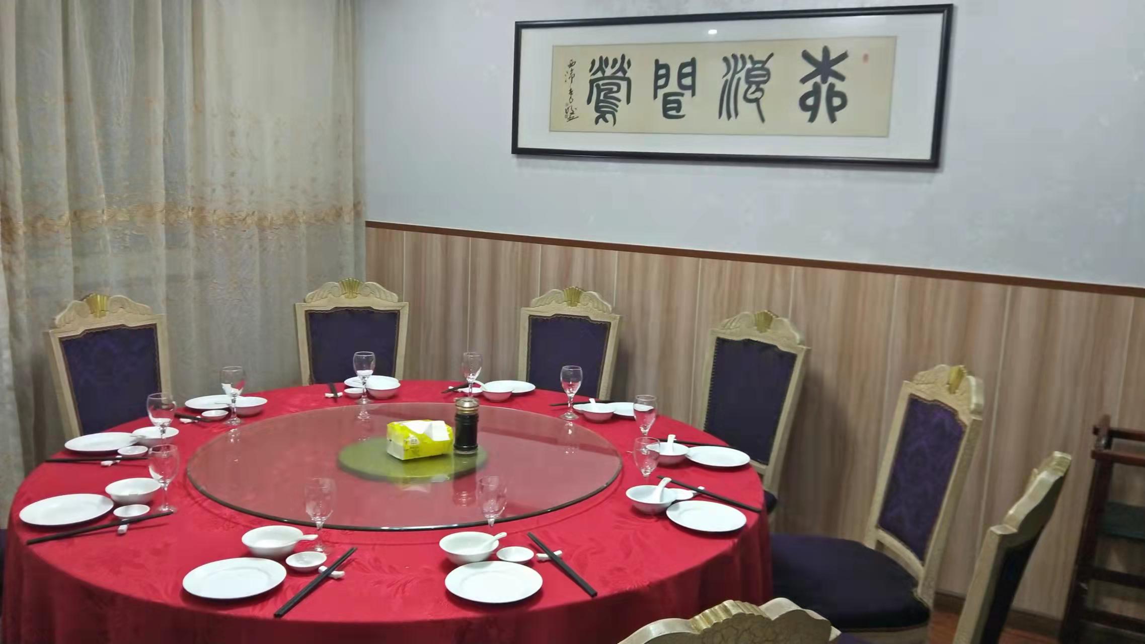 �����������ת����ҵ����