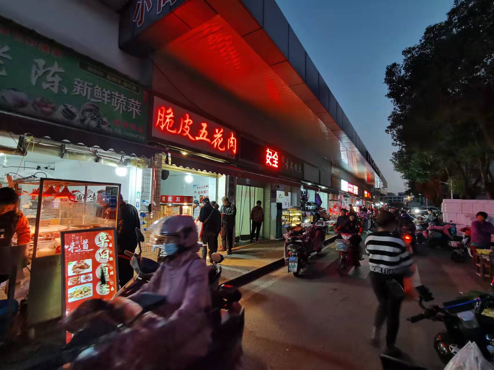 ����������Ƥ�廨��С�Ե�ת��  ��ת��