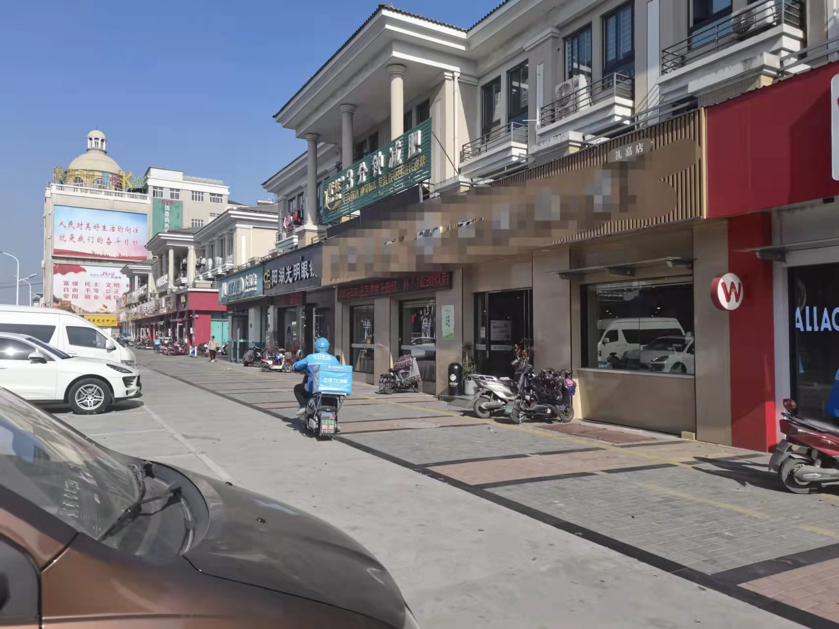 ��������װ�޿�͵�ת��