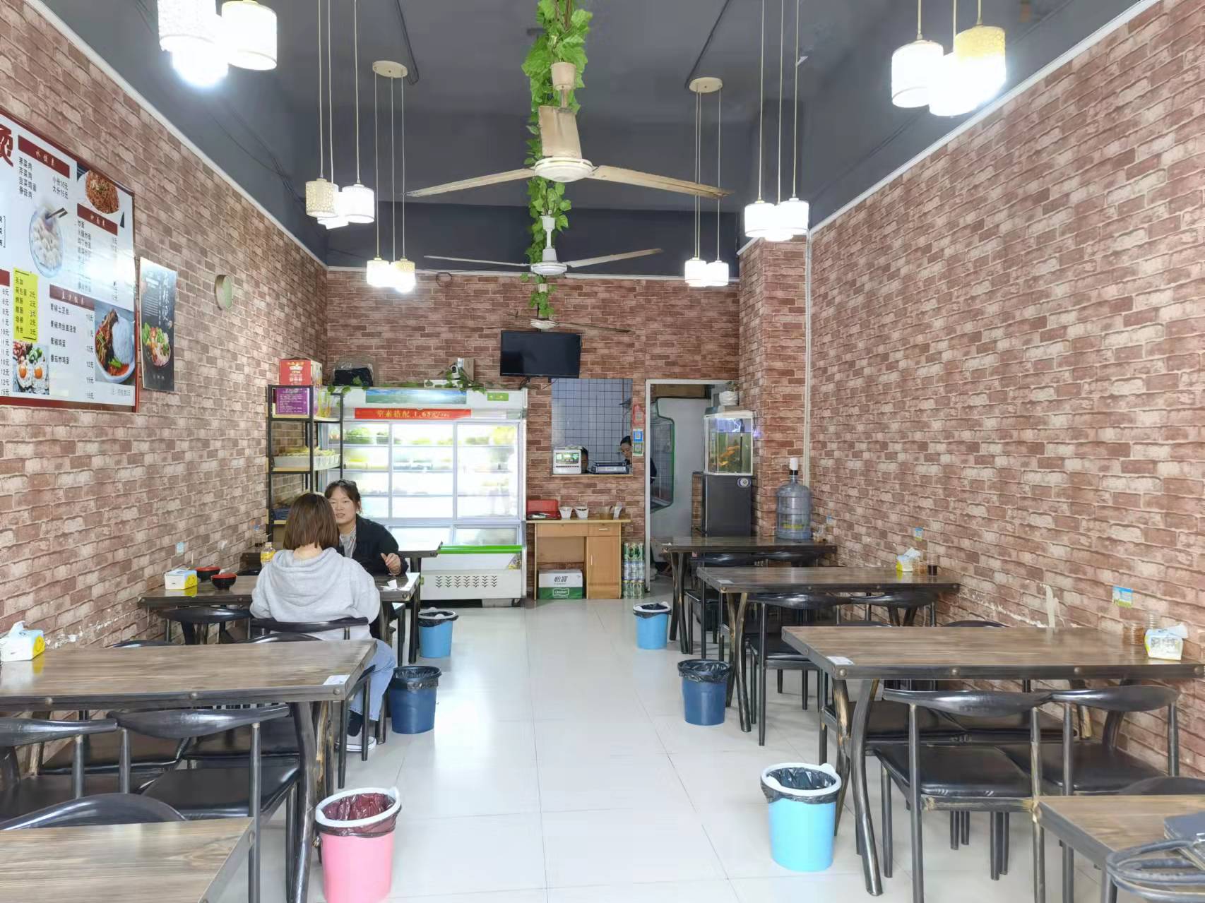 ��¥����������ת�� ��ת��