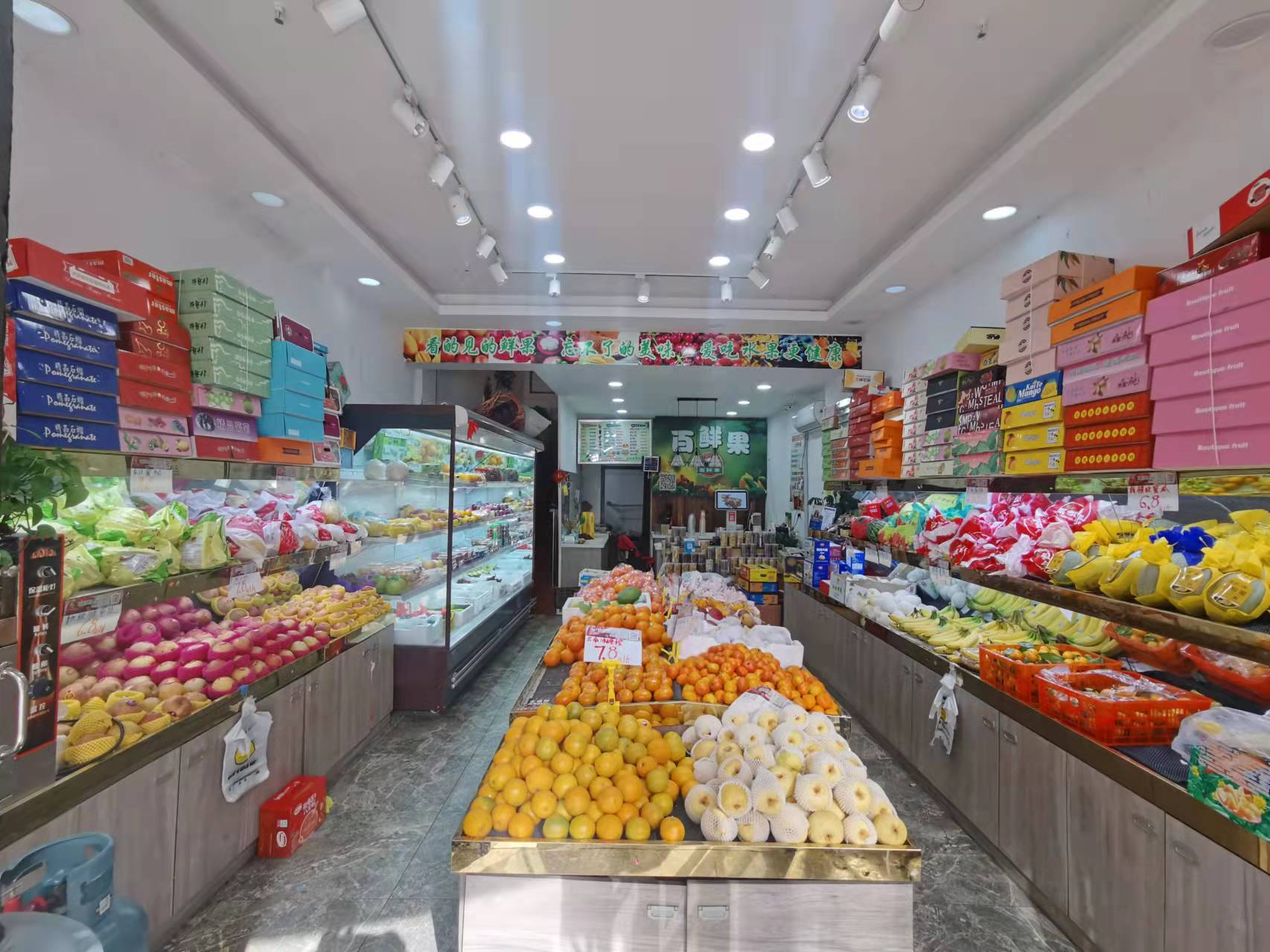 �������ˮ����ת�� С�����ſڵڶ���