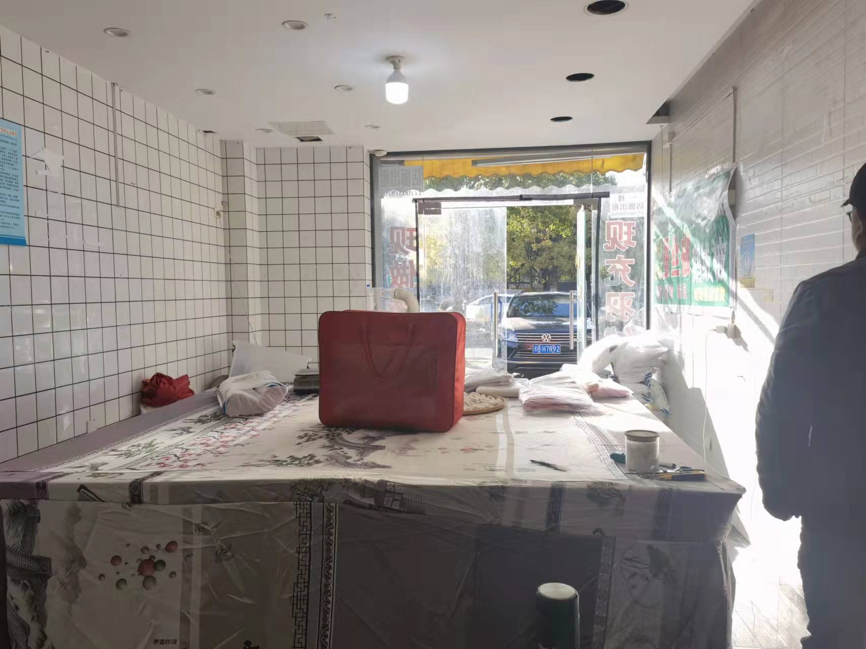 �������̳�����ת�÷� ��Ȼ�� ����� �������̶���