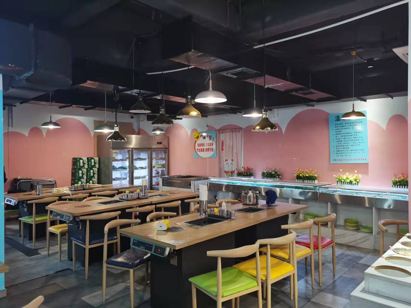 �����ѧ��������������ת��