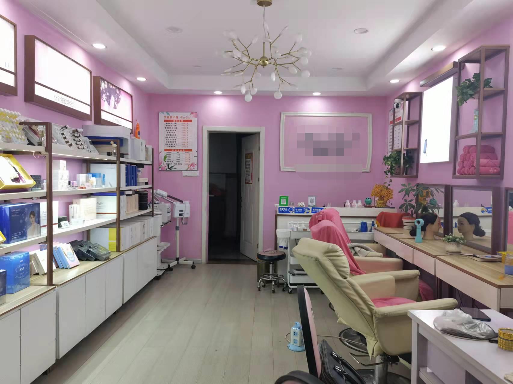 �����������Ժת��