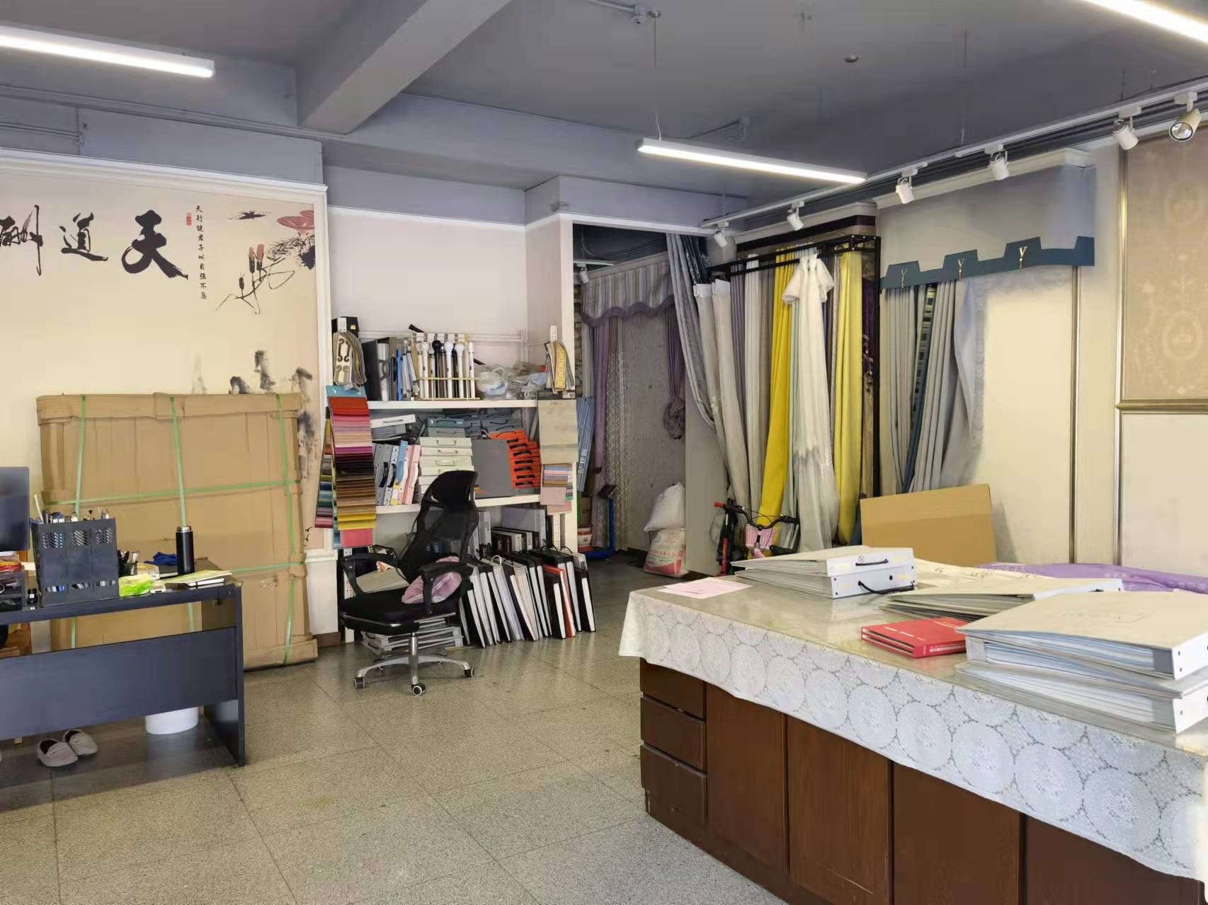 ������÷�ٽ����̵ͼۼ�ת