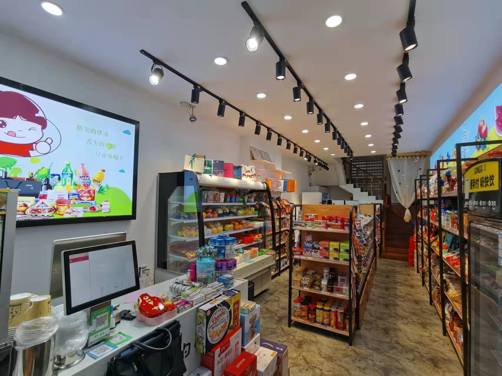 ���������ʳ��ת�� �ѳɽ�