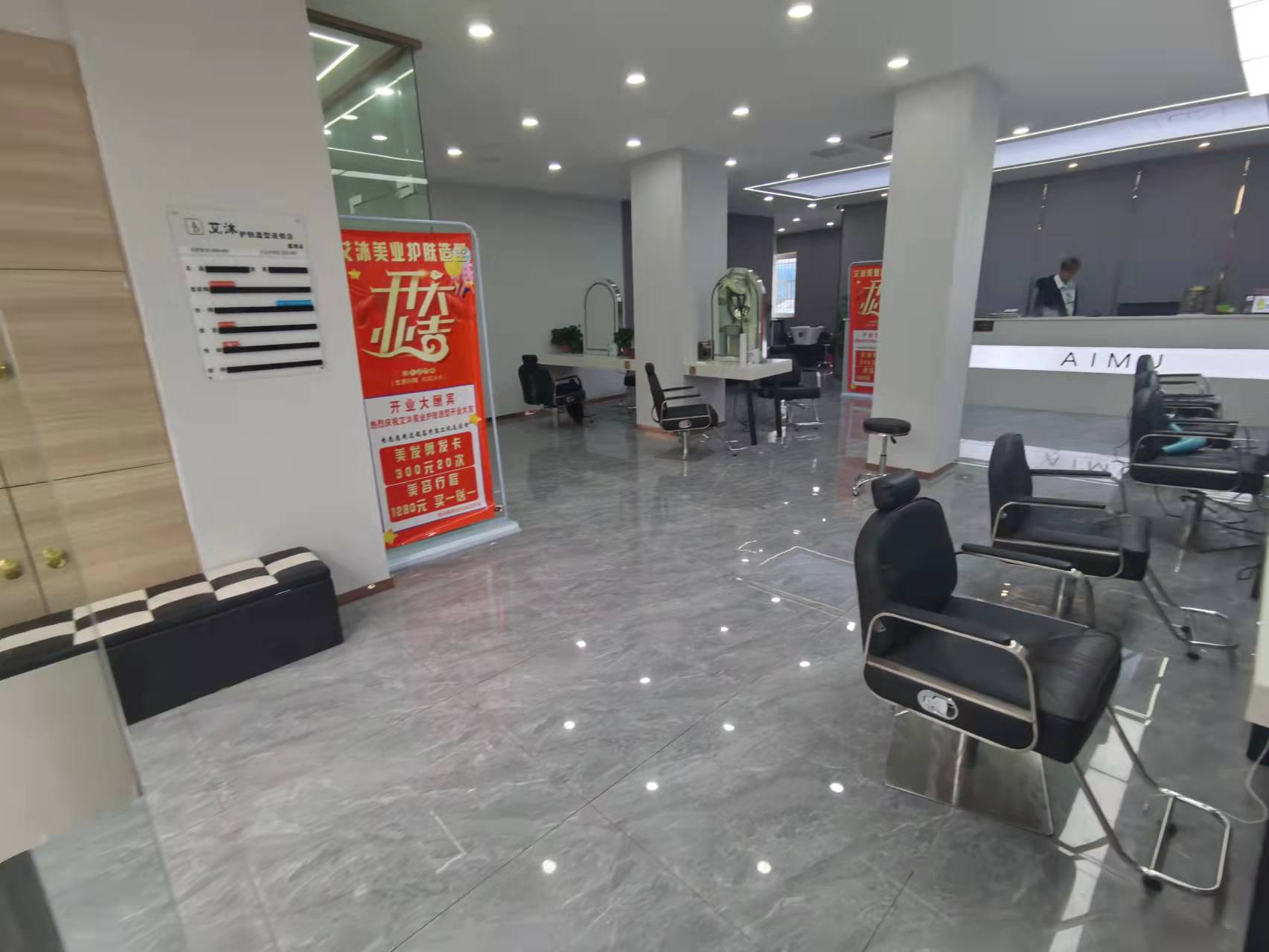 ���ң����������ת��