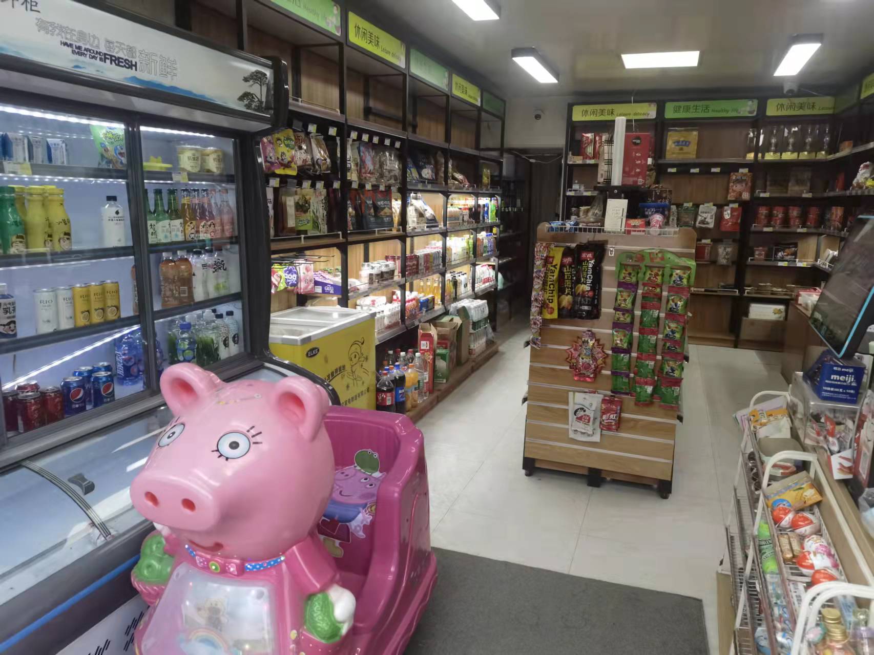 ��¥��������泬��ת��