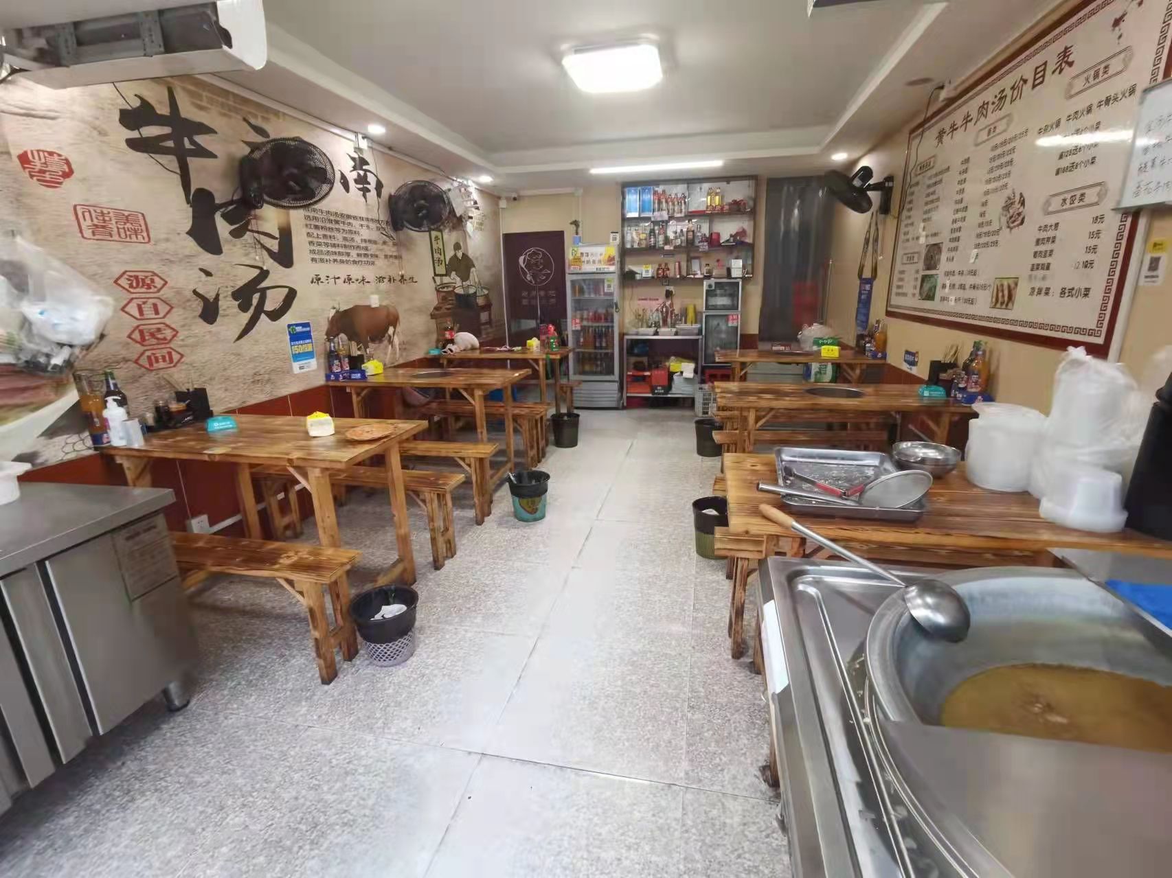 ��¥��̶ţ����ת����ҵ����