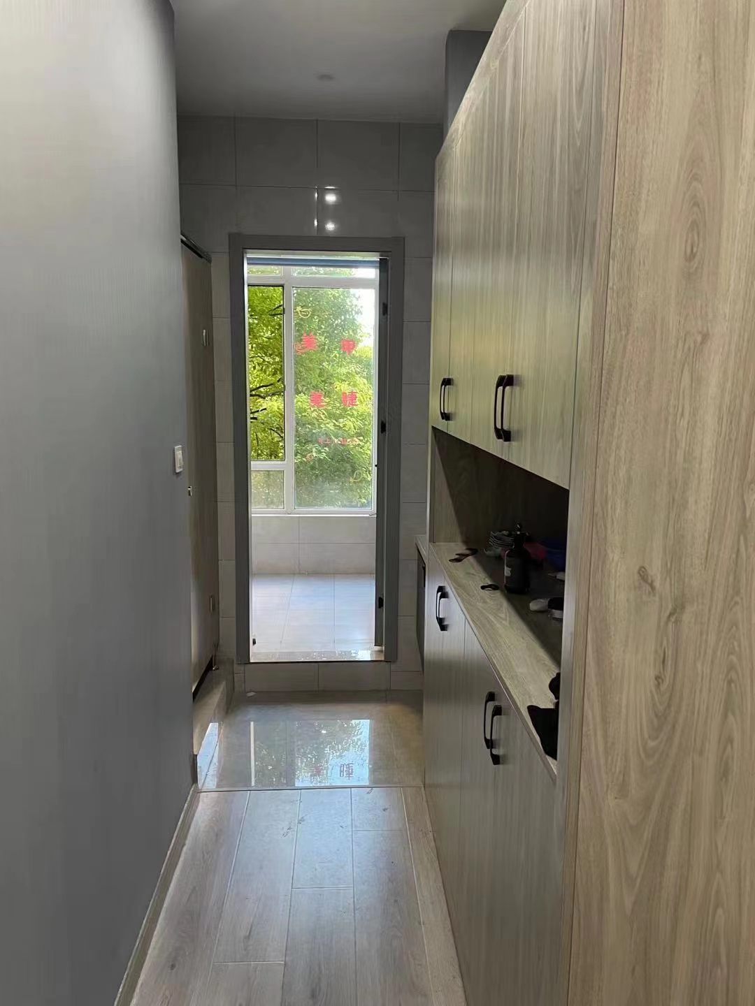 �±��������Ժ����ת��