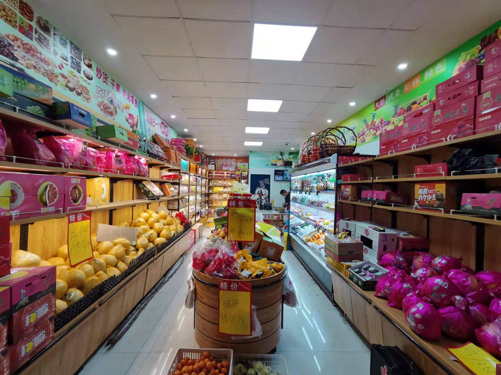 �������ˮ����ת��