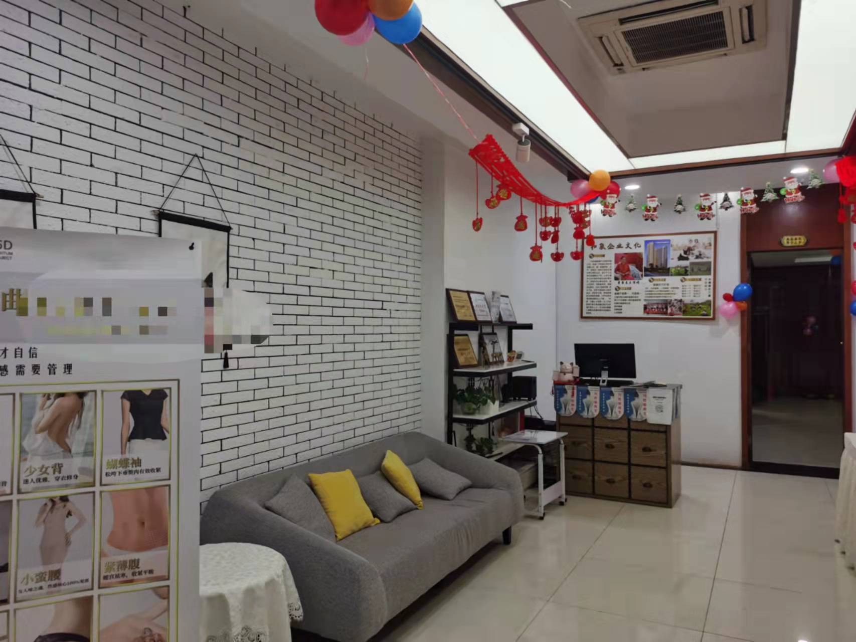 �����԰�־�װ�����̳���