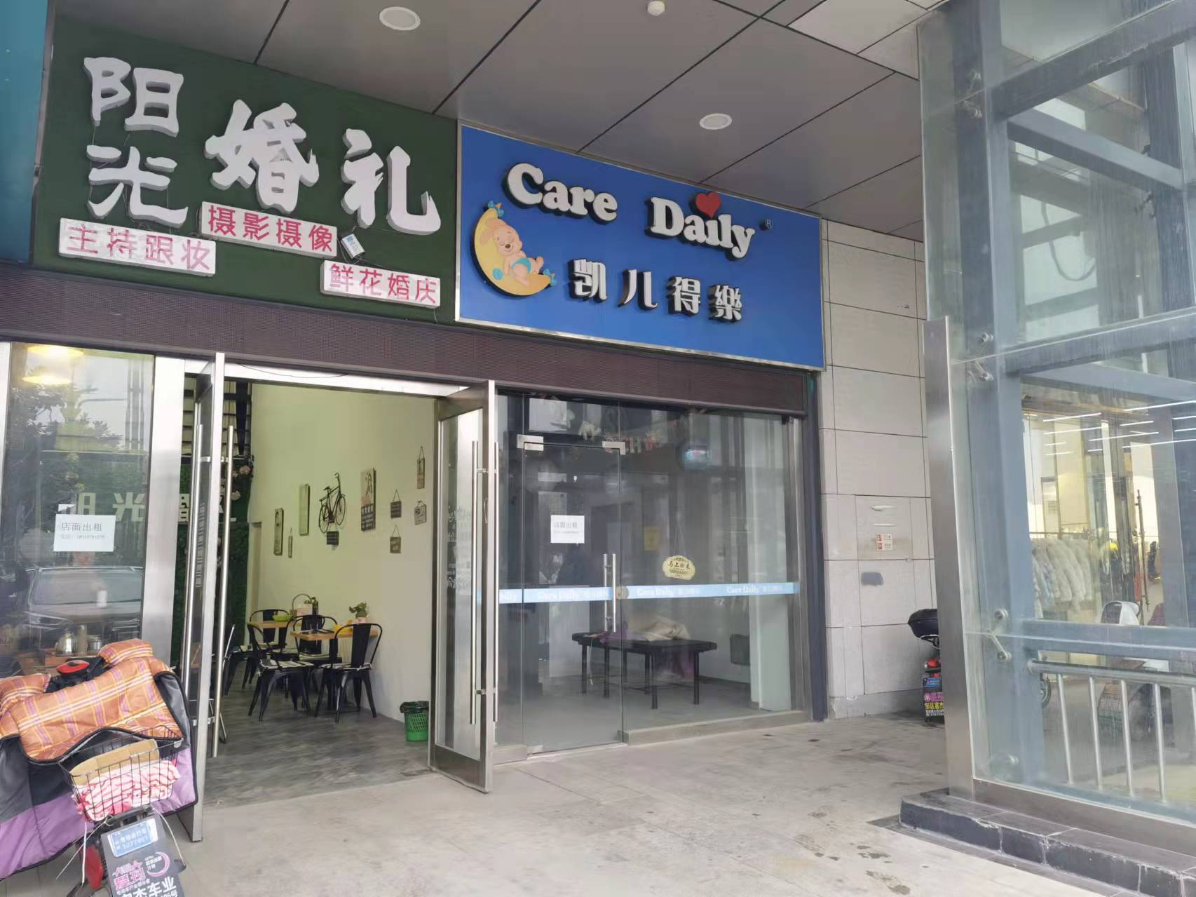 ��¥����ʱ�����һ¥����������