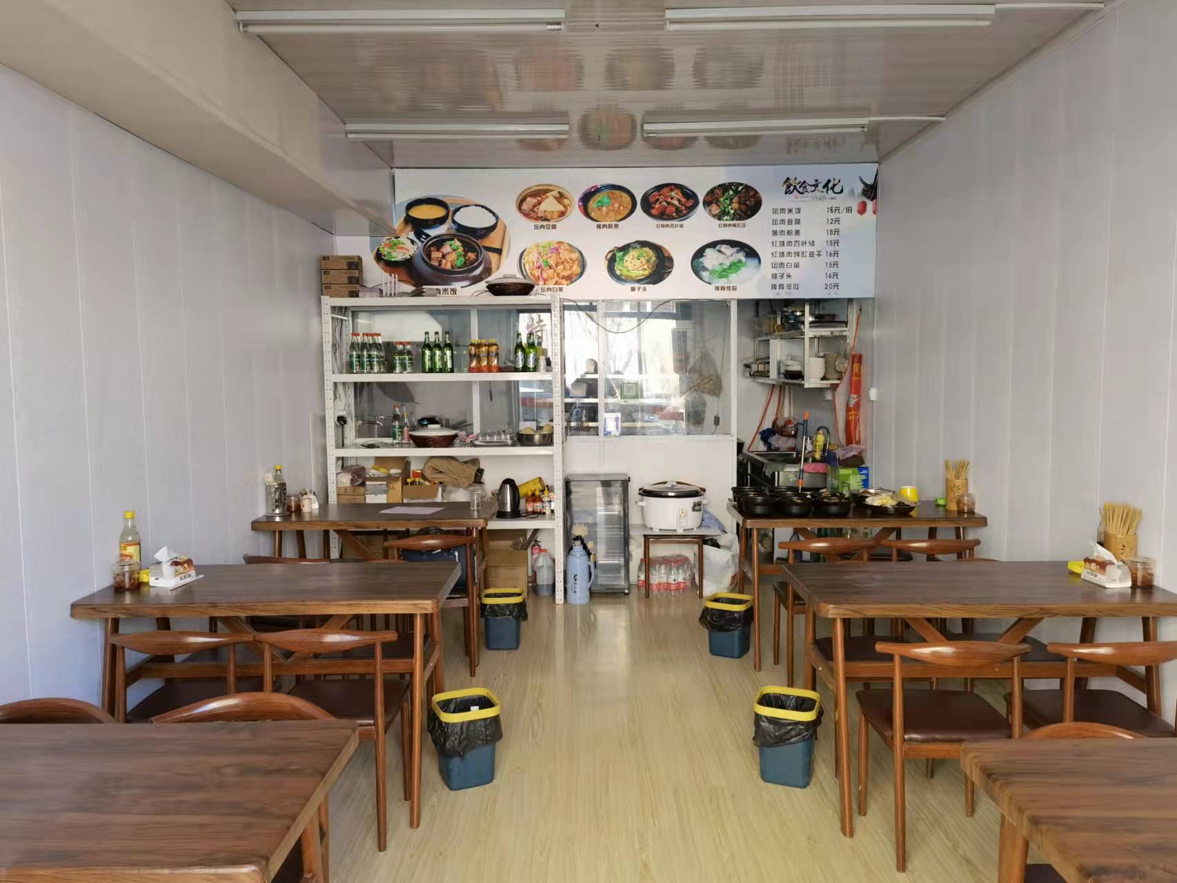 ���С�Ե�ת��