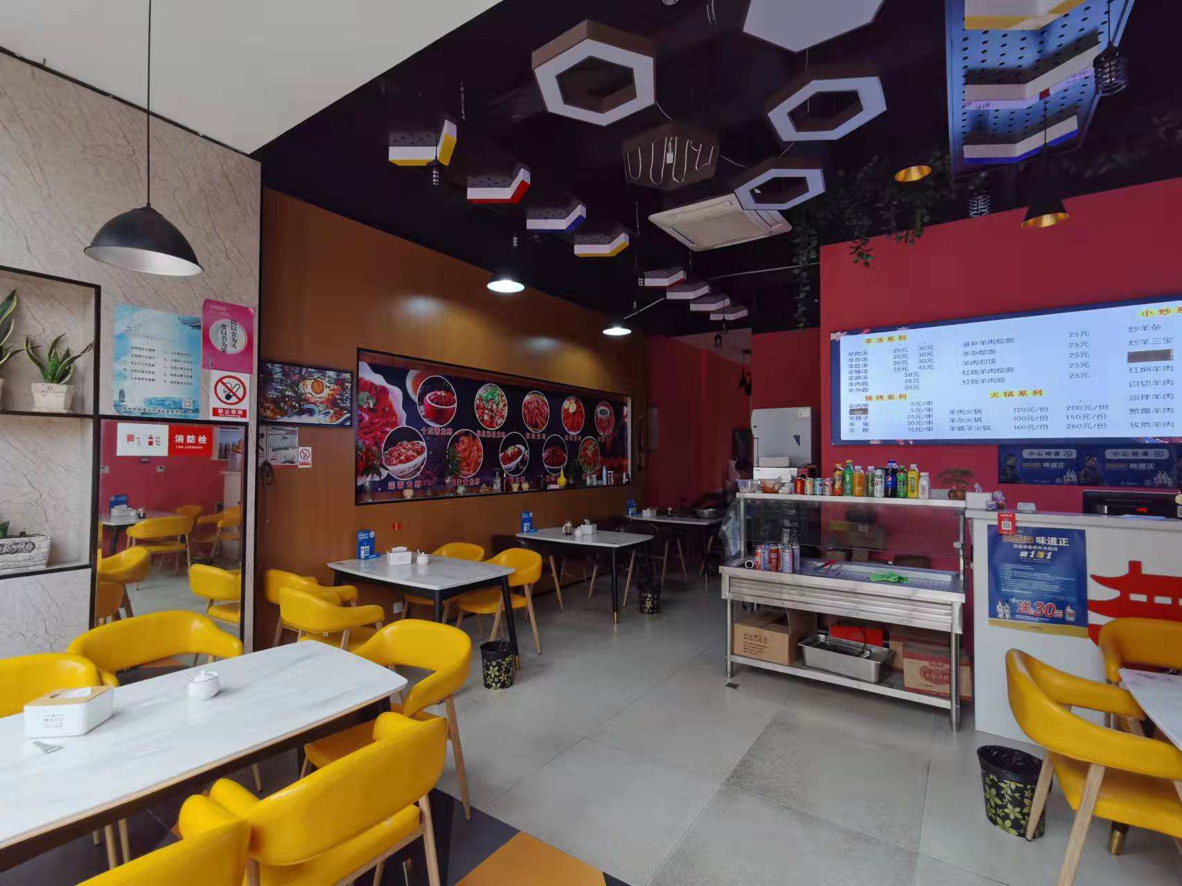 ��¥��㹫԰����ת��  ��ת��