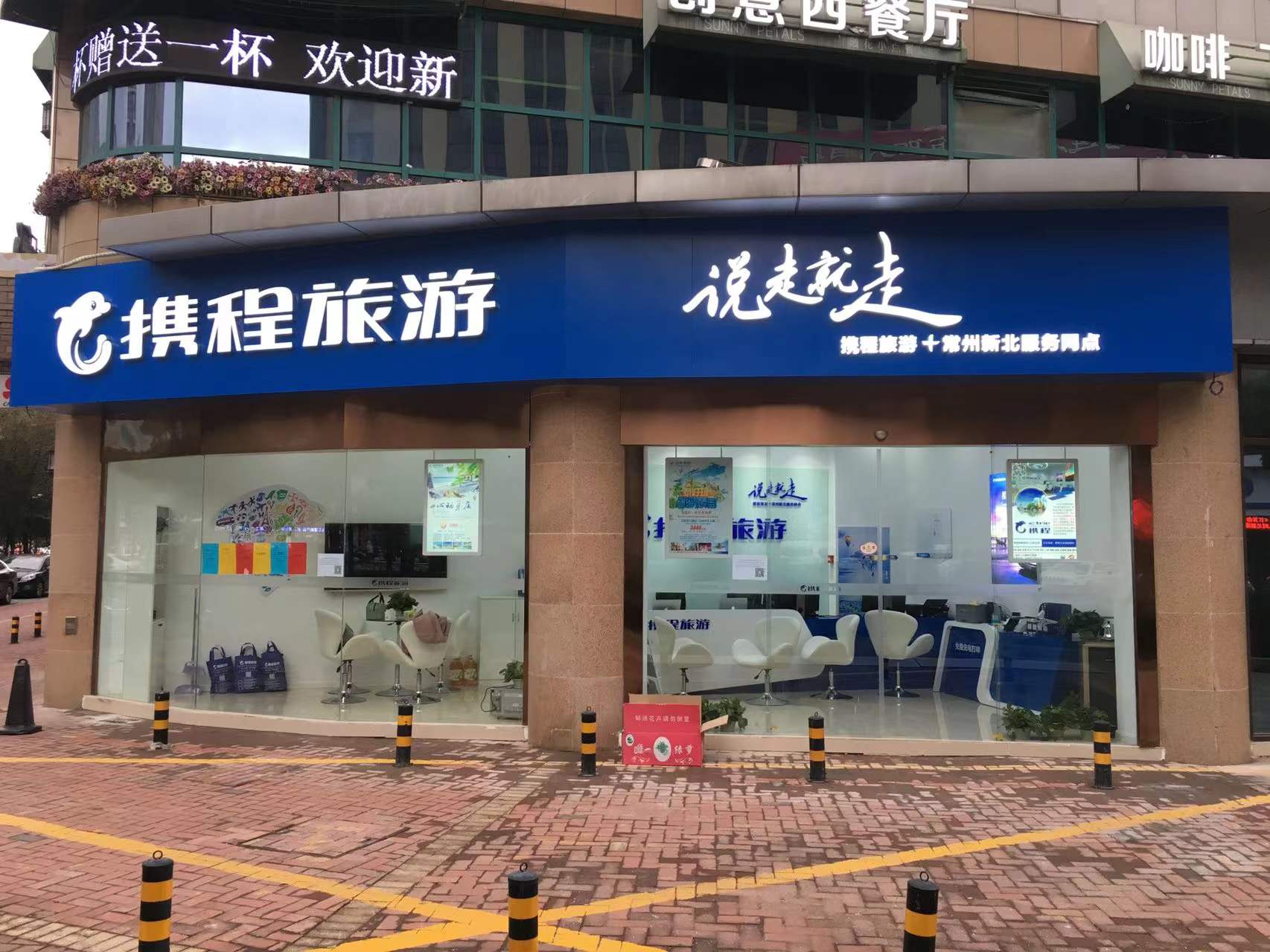 �±�����ٽ�����ת��