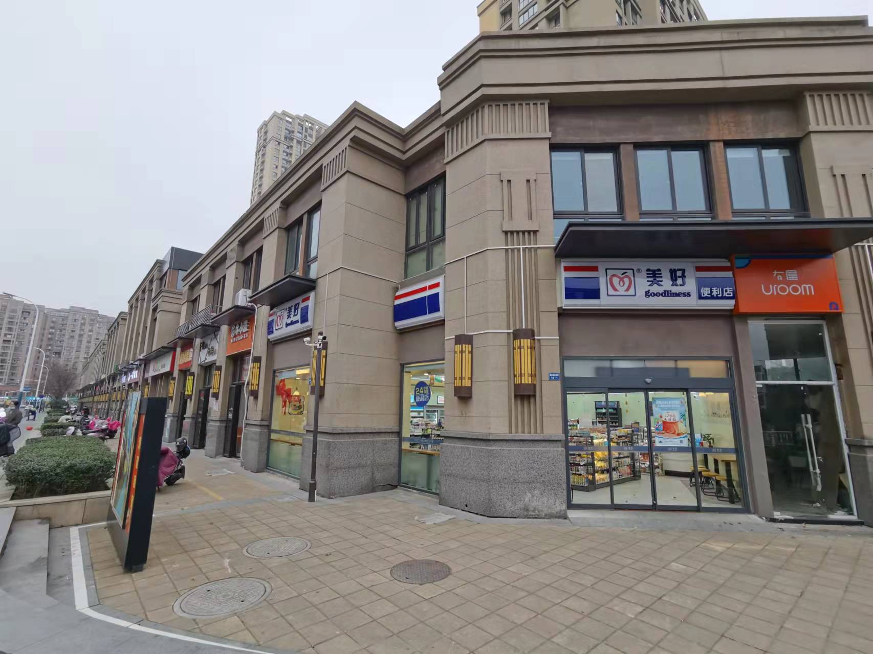 ��¥����С�Ե�ת��  ��ת��