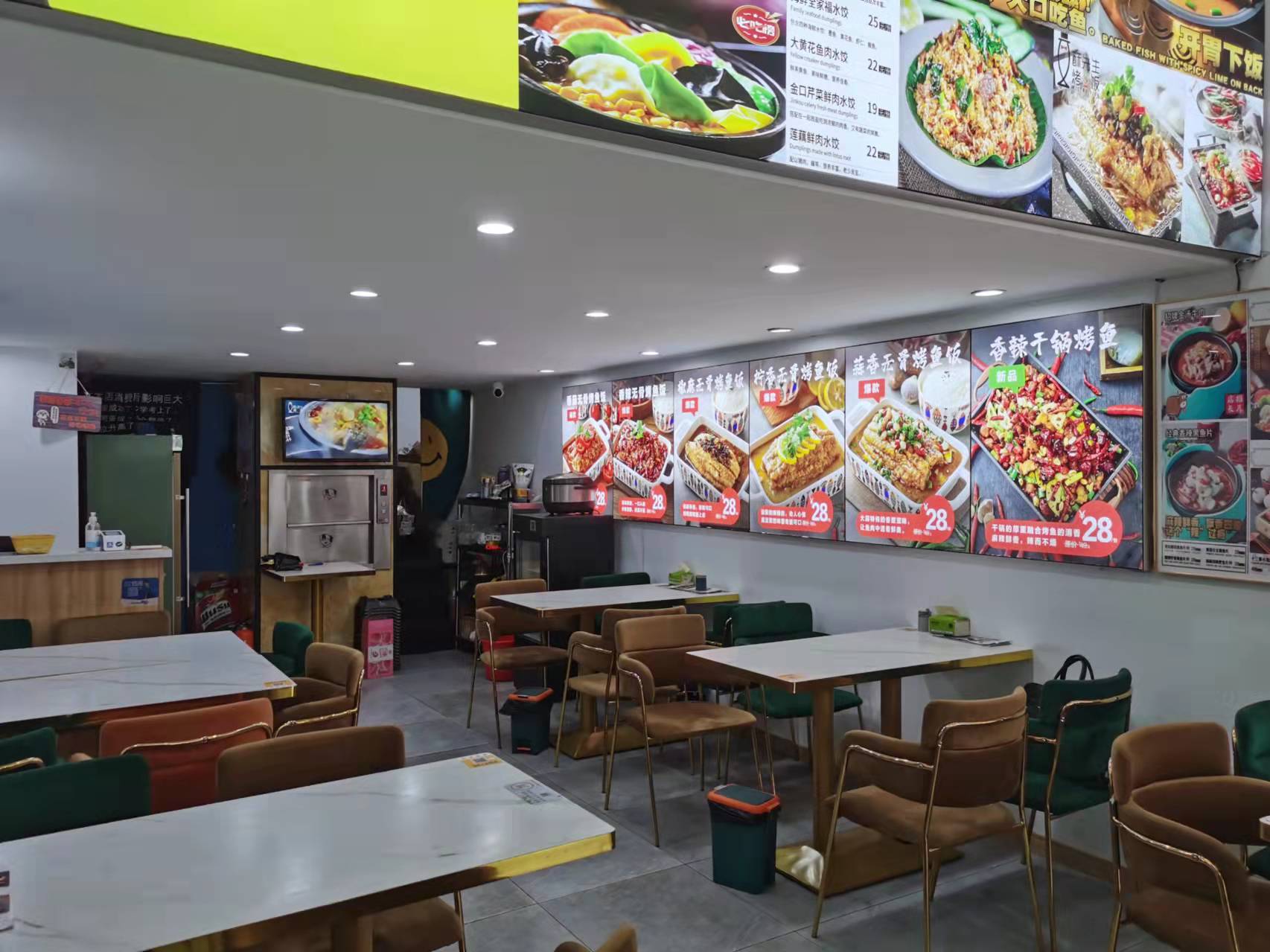 �������þ�װ�޲�����ת��