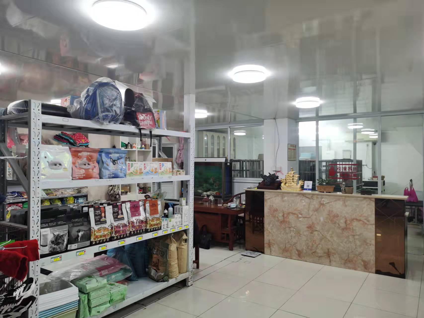 ������÷·�ڹս�����ת��