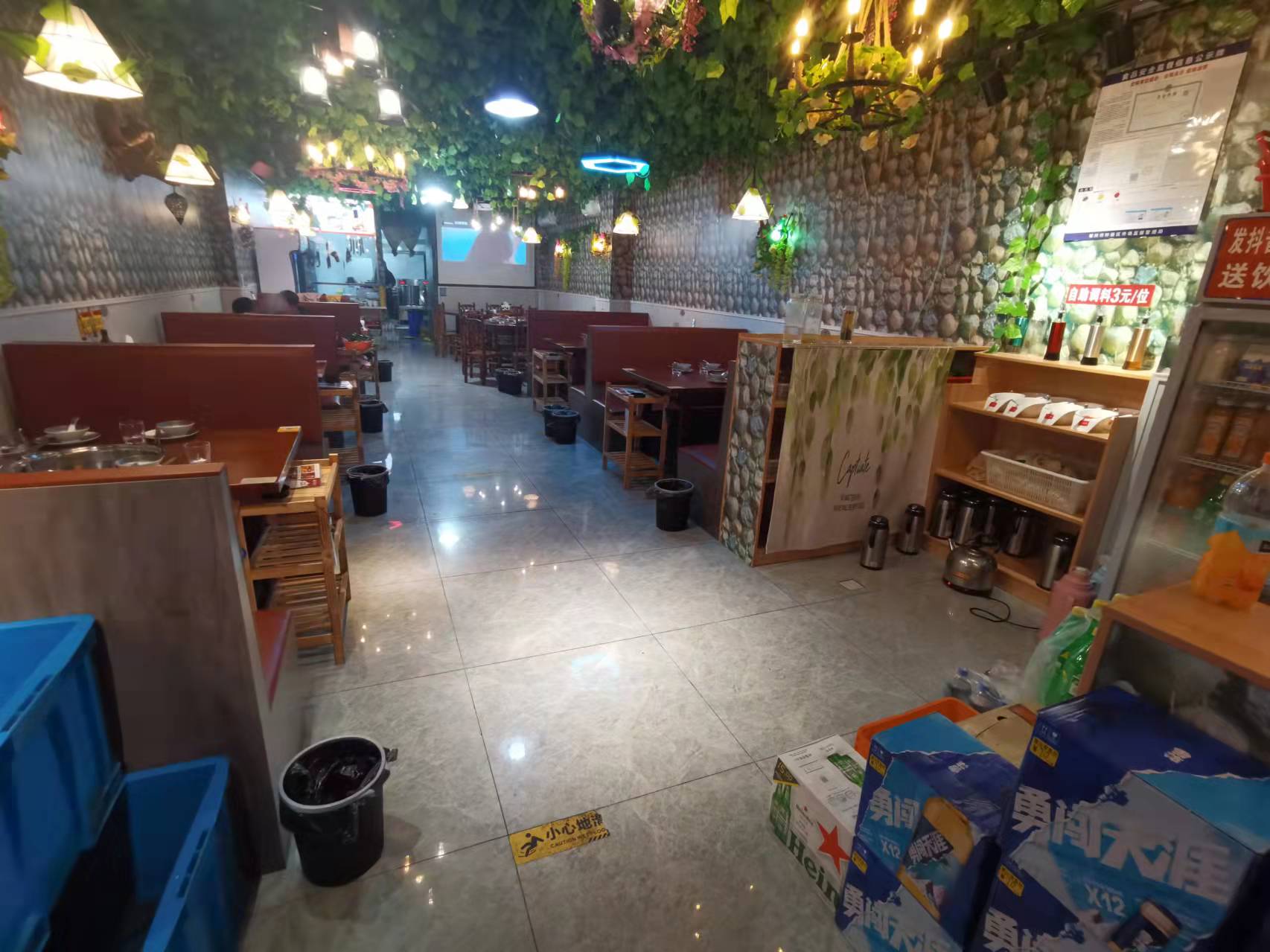 ��¥��㹫԰�����ת����ҵ����