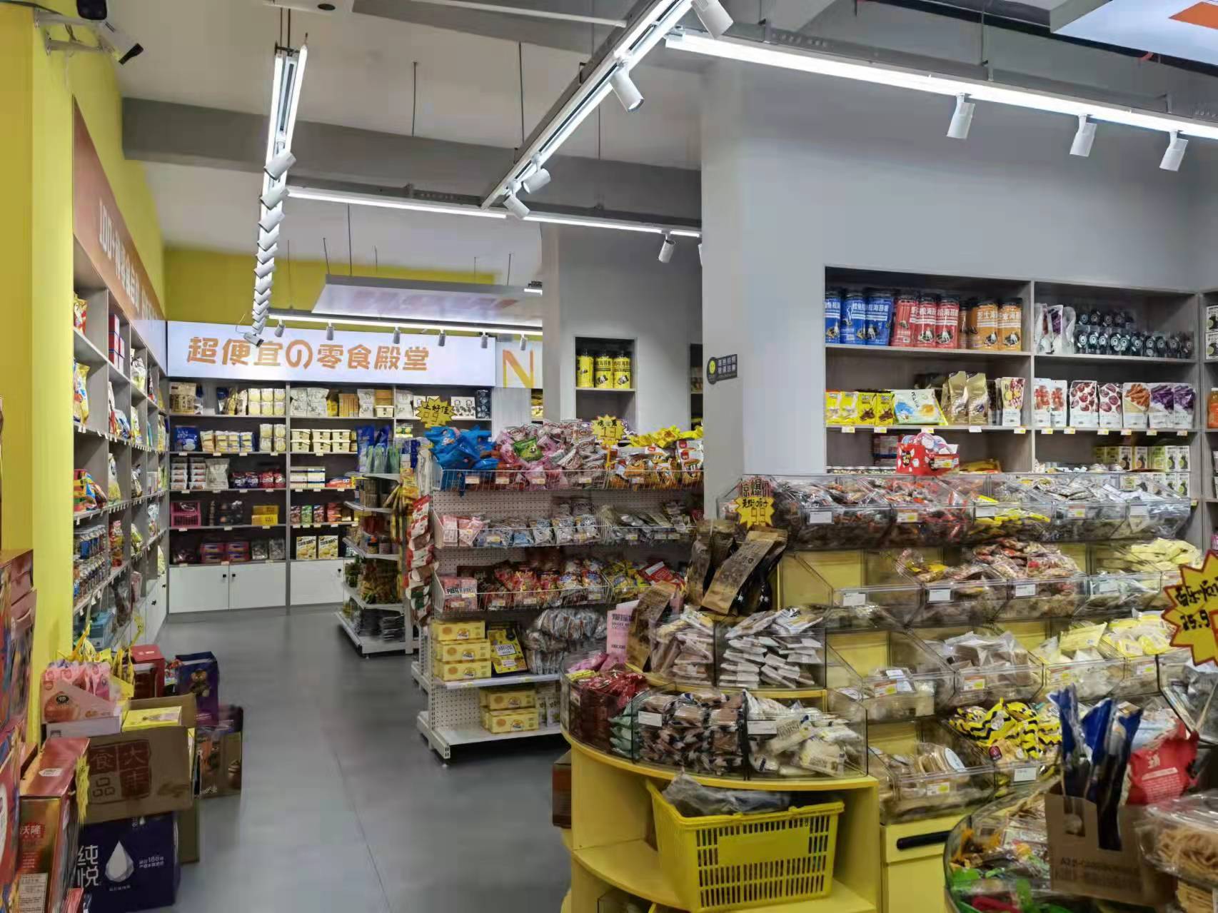 �±���װ�޽�����ʳ������ת��