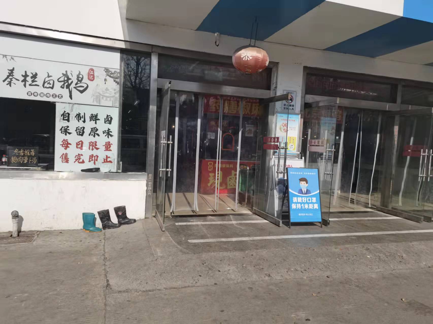 �±��Ӻ��˳����ŵ�һ��±�˵�ת�� ��ת��