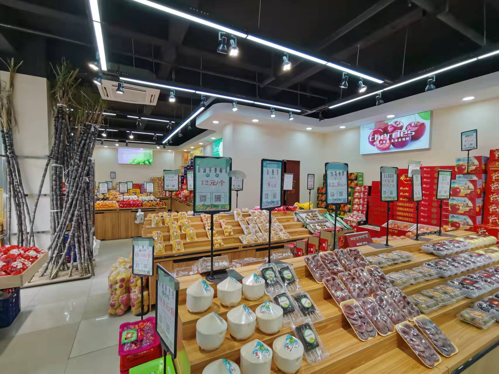 ���ˮ����ת��