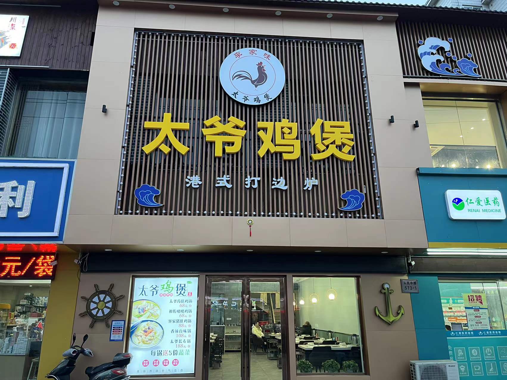 ��������·����ת��