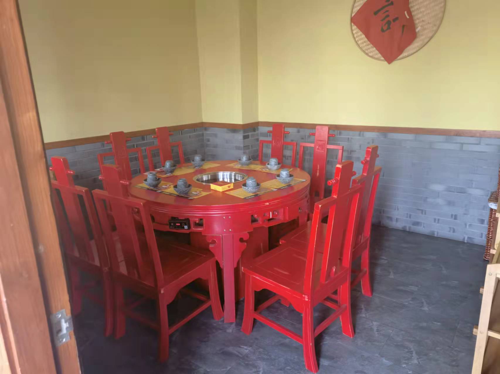 ��������·�����ת��