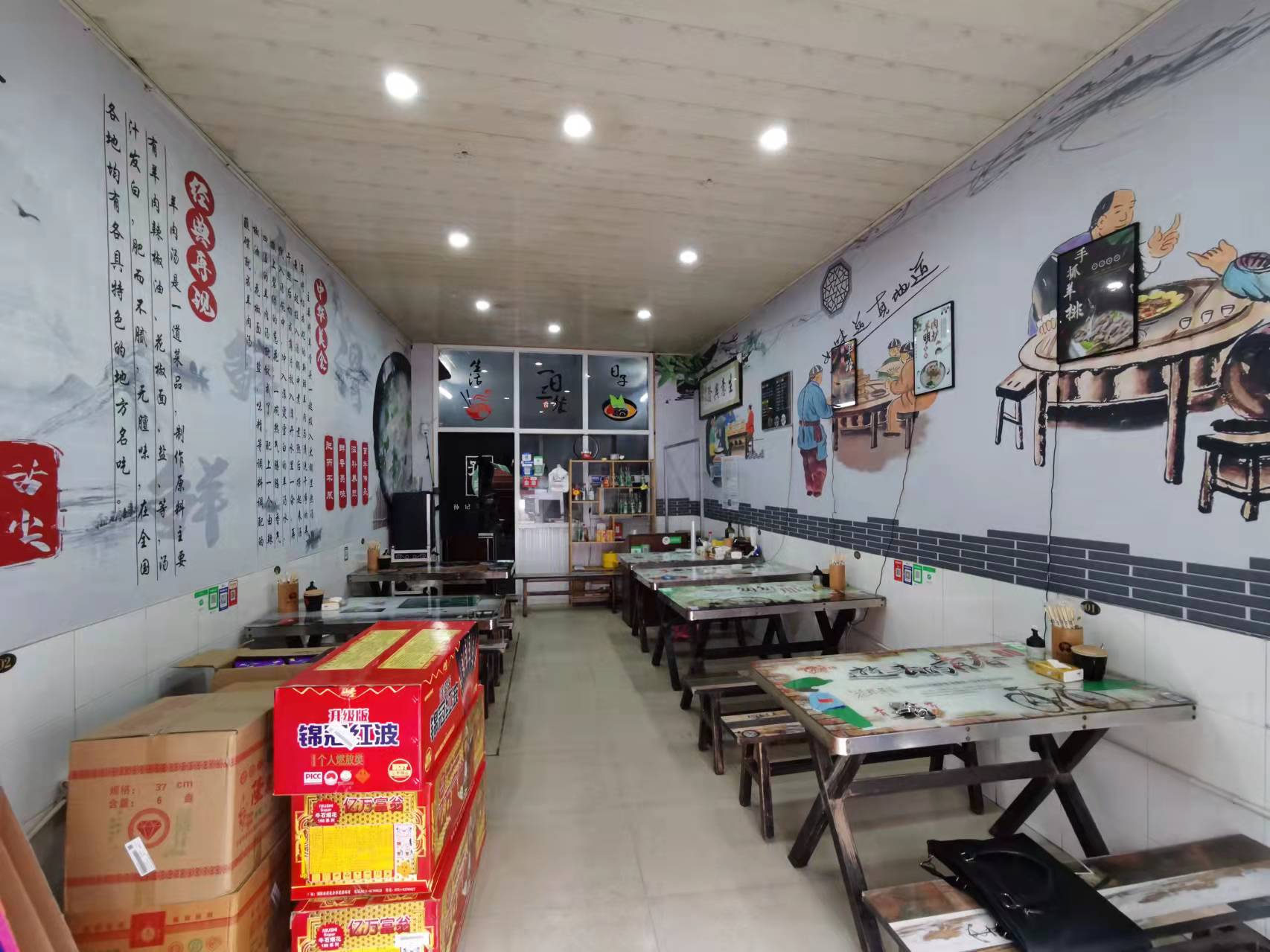 ��������Ͻ�С�Ե�ת��  ��ת��