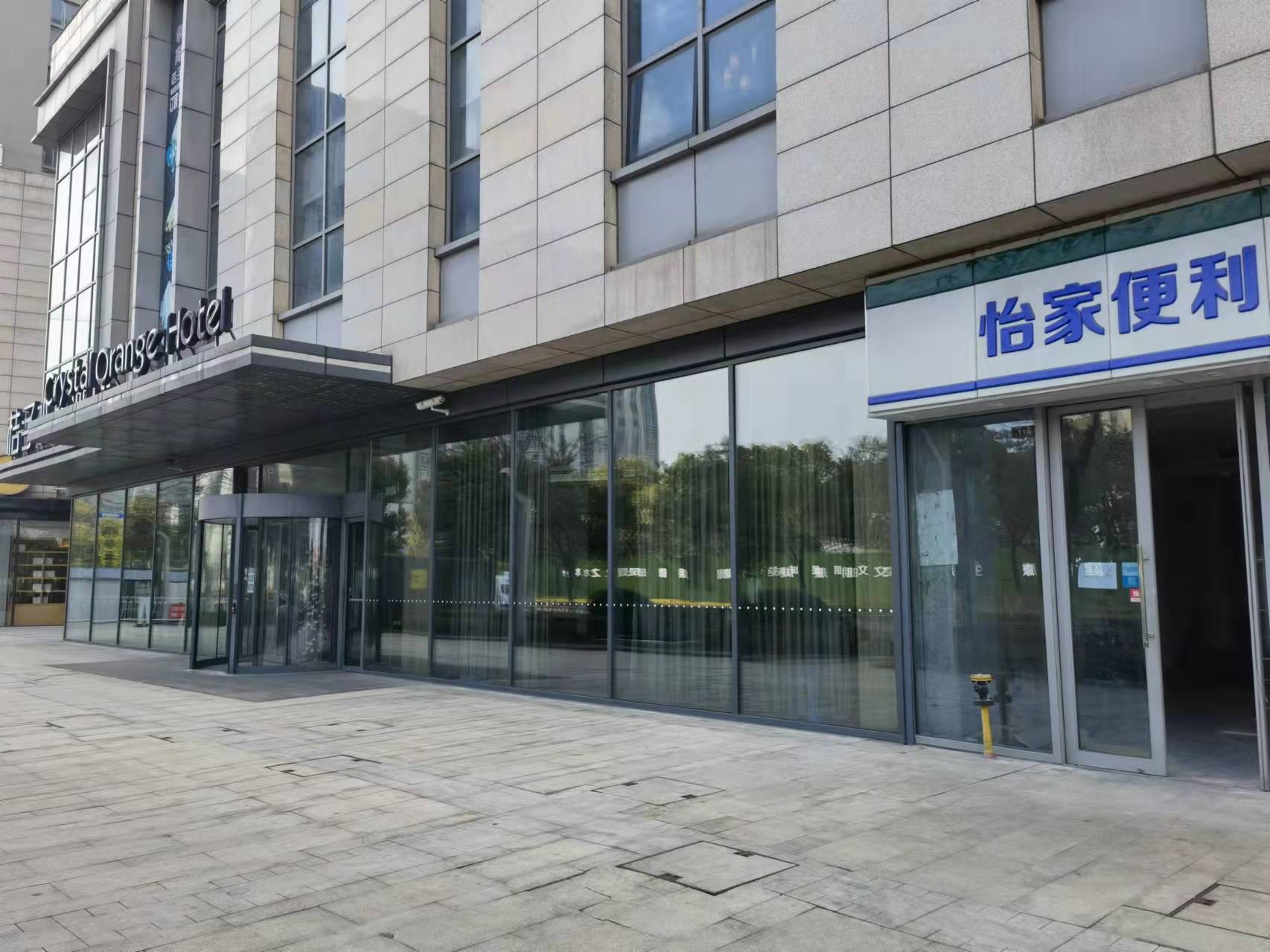 �±����ĺ��ٽ�����ת��